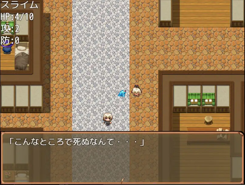 新作RPG/汉化/爆乳/动态丨没落贵族的飞机杯工匠 没落貴族のオナホ職人 AI汉化版【20260314】 游戏截图 3