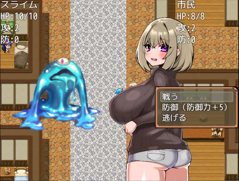 新作RPG/汉化/爆乳/动态丨没落贵族的飞机杯工匠 没落貴族のオナホ職人 AI汉化版【20260314】 游戏截图 4