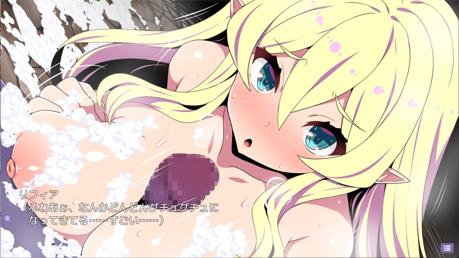 新作RPG/官中/无码丨精灵族少女莉菲雅与梦幻之迷宫/Elf Lifia and the Labyrinth of Everdream Steam官中步兵版【20260314】 游戏截图 2
