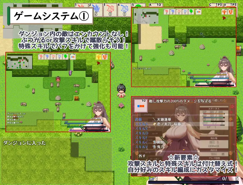 热门新作RPG/汉化/NTR丨武家女当家菖蒲的受难～ 武家女当主アヤメの受難 ～刀と愛と助平小僧から離れられない体～【20260314】 游戏截图 3