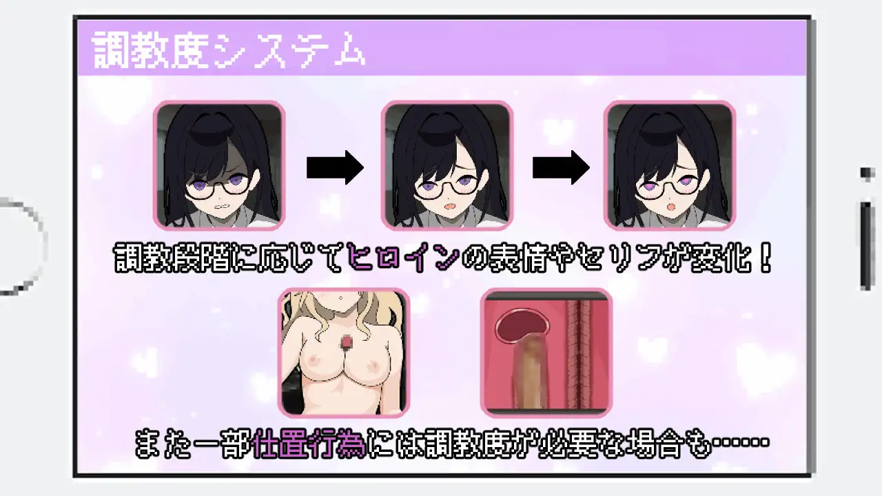 热门新作RPG/汉化/后宫丨百万引町的边界线的少女们 百万引町の境界線な彼女たち AI汉化版【20260314】 游戏截图 3