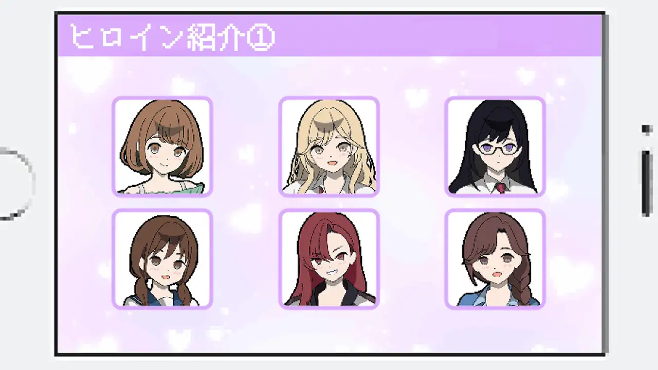 热门新作RPG/汉化/后宫丨百万引町的边界线的少女们 百万引町の境界線な彼女たち AI汉化版【20260314】 游戏截图 6