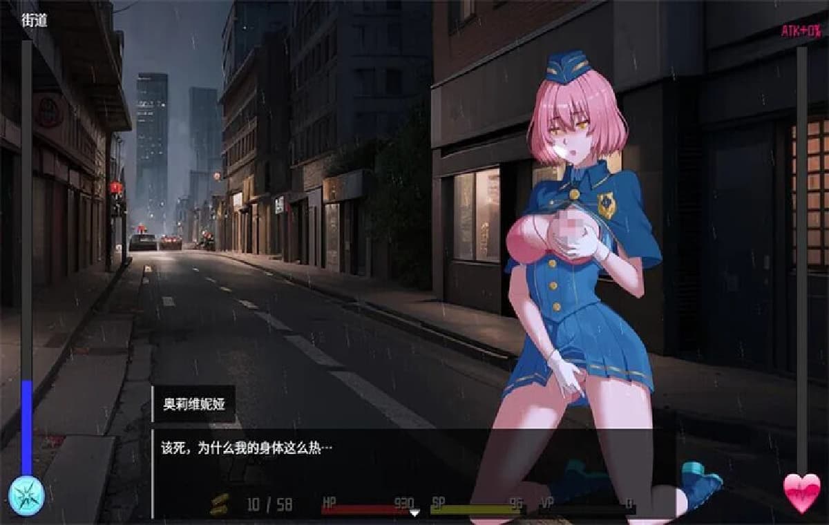 更新RPG/动态/官中丨隧道逃生：命运交织 TUNNEL ESCAPE FE v0.19.3a SP 官方中文版+连裤袜补丁【20260314】 游戏截图 1