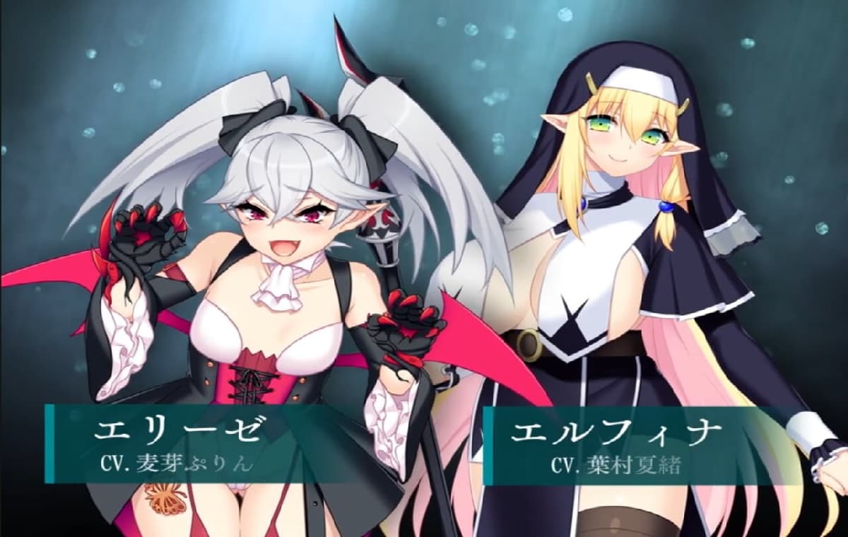 大型RPG丨龙血～以龙的诅咒和特殊元素发誓向上帝复仇的RPG～ ドラゴンブラッド～竜の呪いと精液で神に復讐を誓うRPG ver2.10【20260314】 游戏截图 1