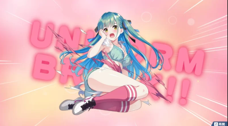 PC/官中/ACT丨梦幻球星明日翔 Fantasista Asuka ~V1.01A官中版 2.5G【20260314】 游戏截图 8