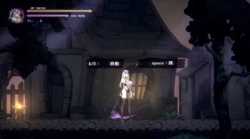 ACT/官中丨终焉之魔女/終焉の魔女 Ver0.20 官方中文版【20260314】 游戏截图 1