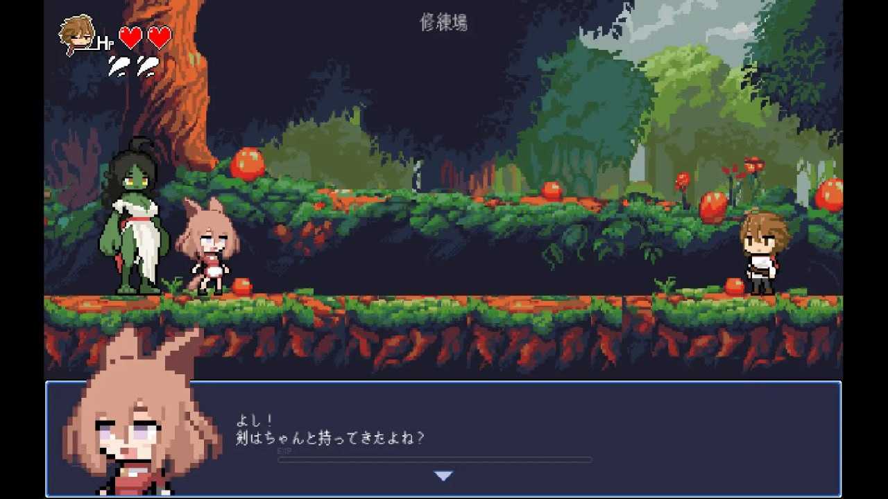 ACT/官中丨小小魔女的约定/小さな魔女の約束 官方中文版【20260314】 游戏截图 4