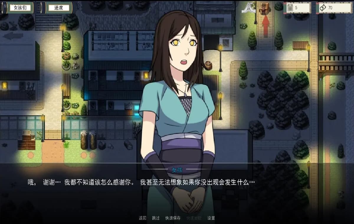 SLG/汉化/双端丨火影 女忍训练师 Naruto Kunoichi Trainer v0.31.2中文版【20260314】 游戏截图 2