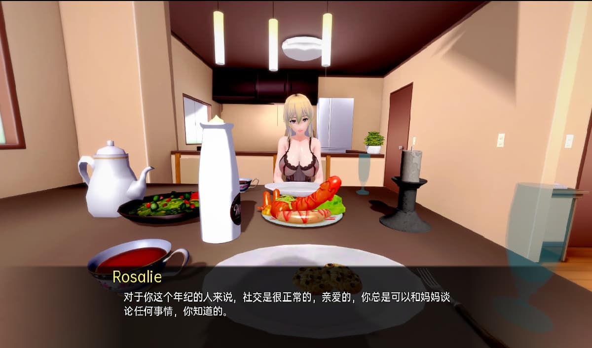 SLG/汉化/双端丨放纵状态学院重置 Lustful College v0.44A Beta 【20260314】 游戏截图 8