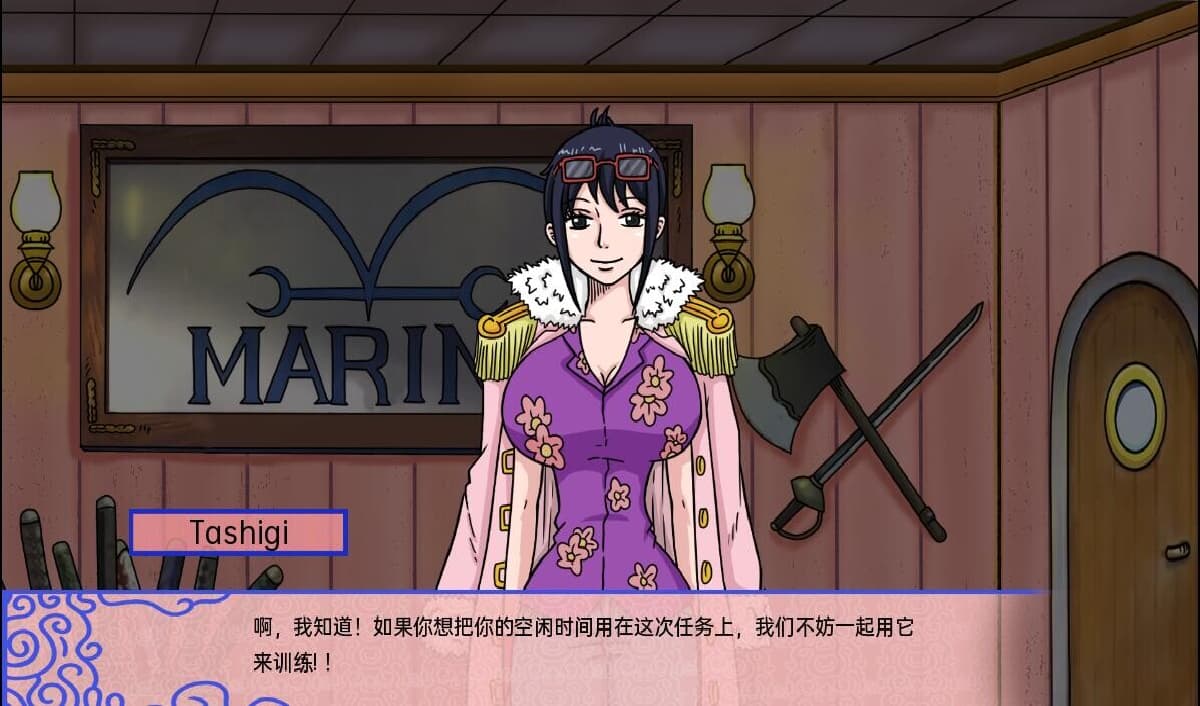 SLG/汉化/双端丨新世界乐园 New World Paradise v0.2.8.1 【20260314】 游戏截图 3