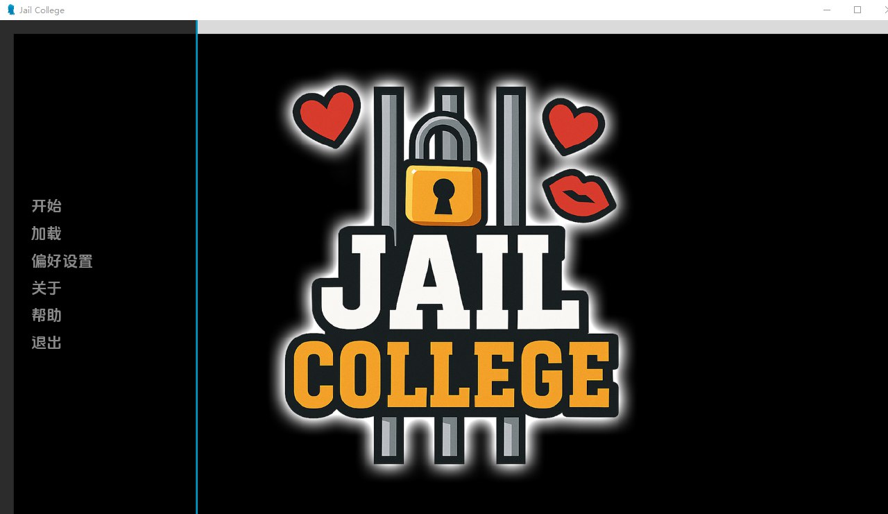 SLG/汉化/双端丨监狱学院 Jail College v0.412 Public 【20260313】 游戏截图 6