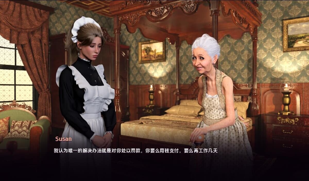 SLG/汉化/双端丨乡村荡妇改造 Village Slut Transformation Ep.15 【20260313】 游戏截图 2