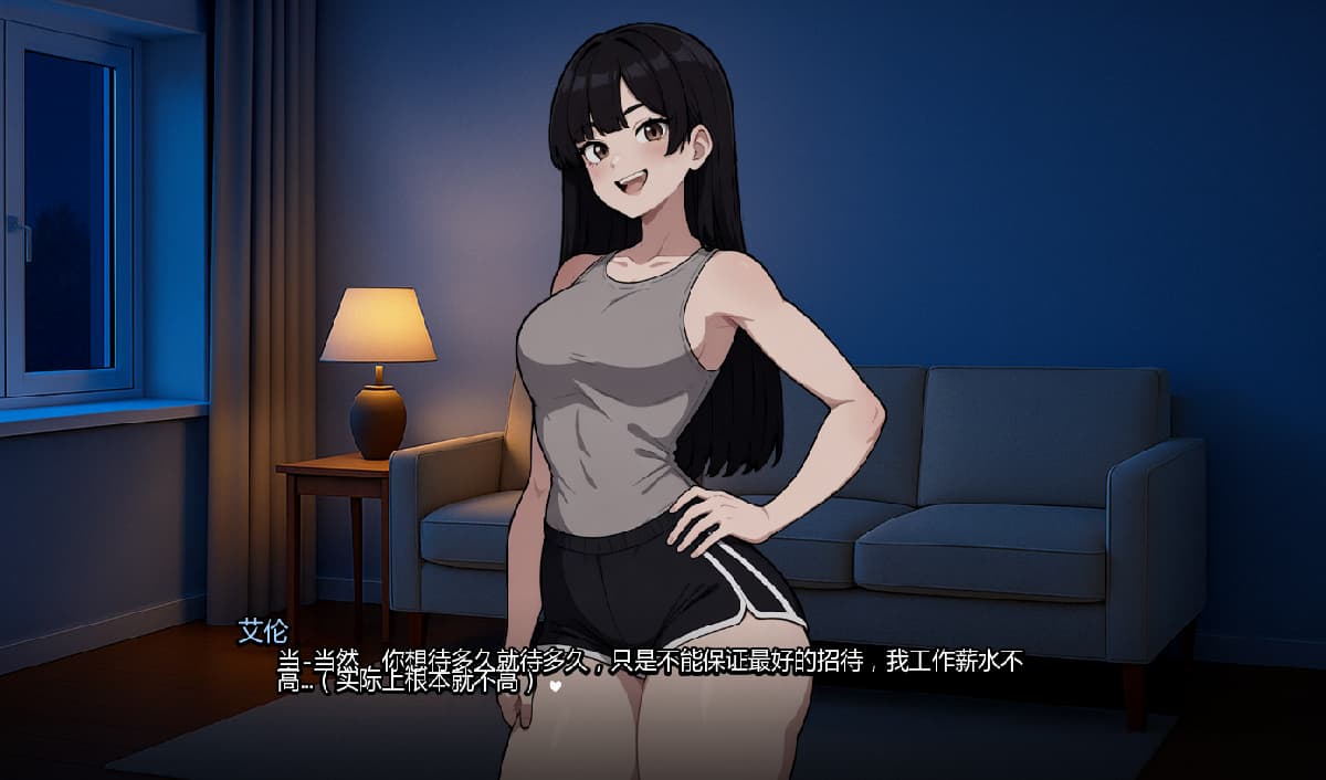 SLG/汉化/双端丨我的女友与我的噩梦 My Girlfriend and My Nightmare v0.6.5 PC+【20260313】 游戏截图 4