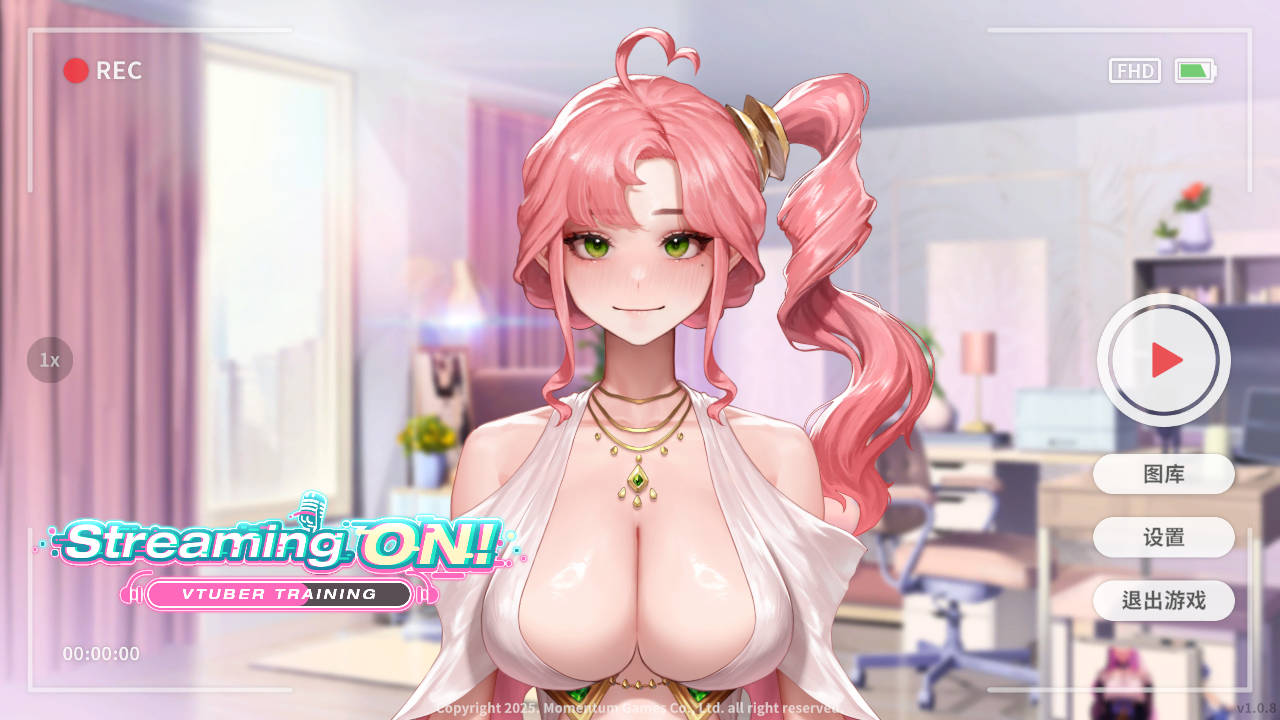 SLG/官中/动态丨直播开启!Vtuber培训/Streaming ON! VTuber Training v1.08 官方中文 【20260322】 游戏截图 4