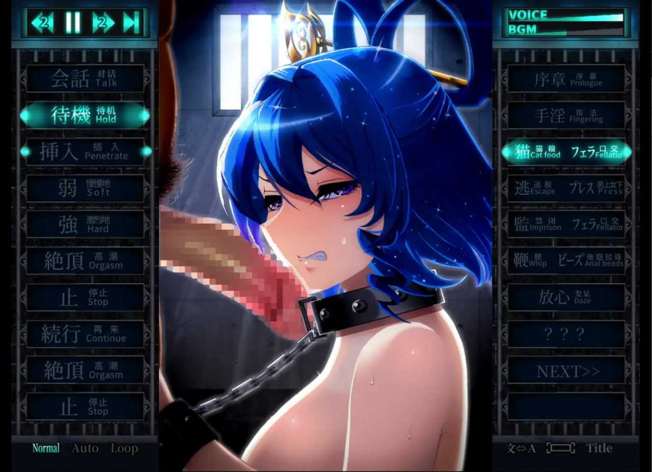 爆款SLG/官中/更新丨惩罚少女R/おしおき娘々R Ver1.3+动画集【20260322】 游戏截图 4