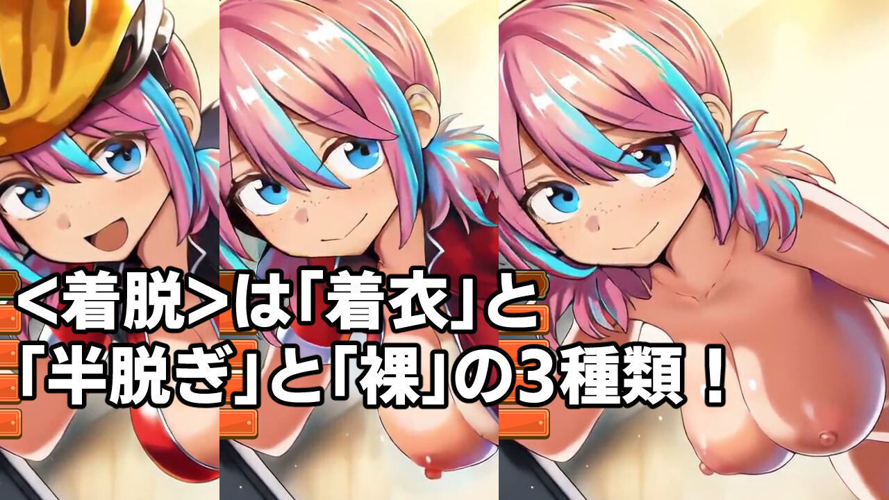 新作SLG/AI汉化/动态丨巨乳美食外送/～デカパイフードデリバリー〜今日もデカくてちいさな配達員さんがうちに来る〜【20260322】 游戏截图 2