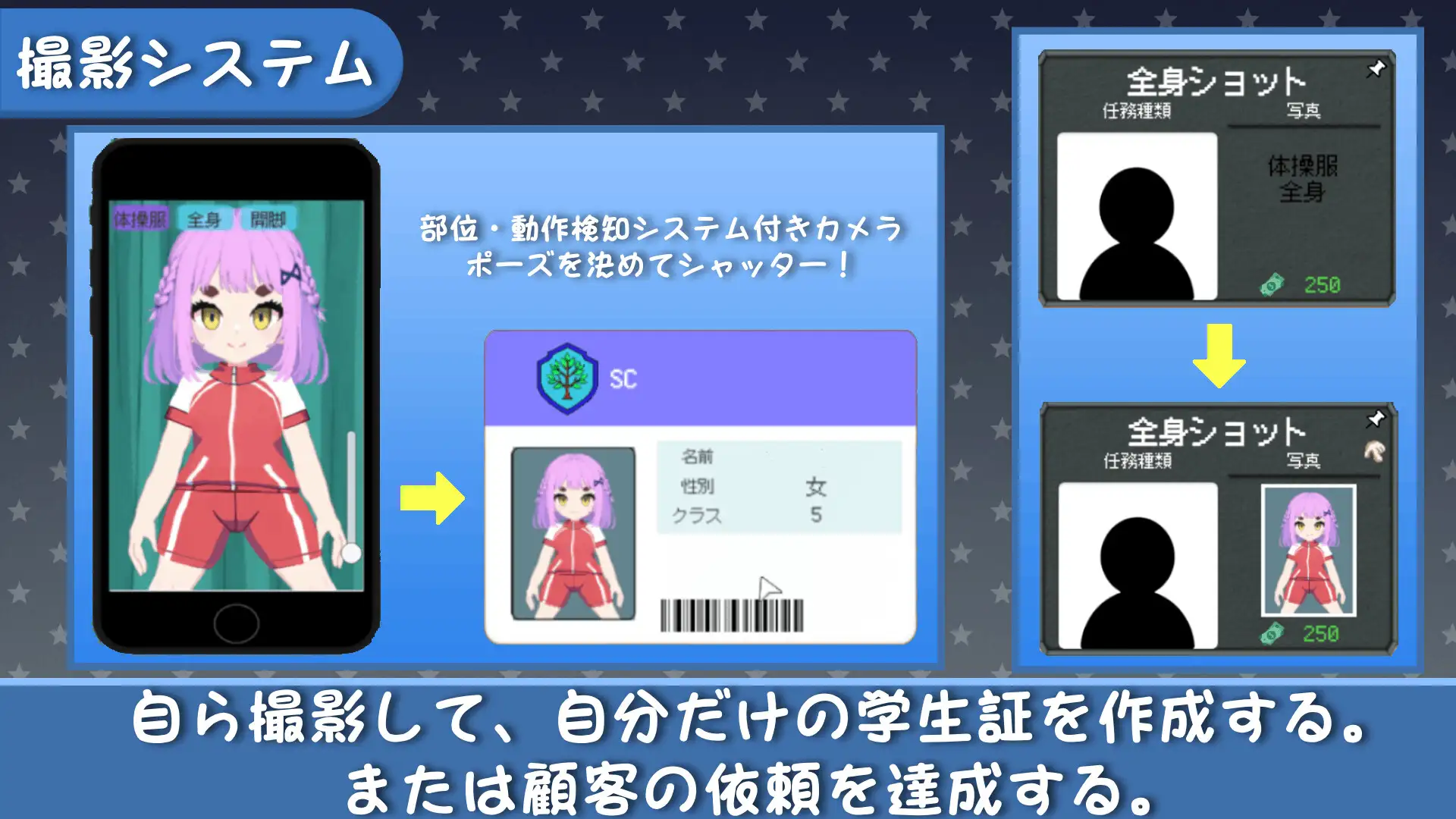 萝莉SLG/官中/潮吹/更新丨校规即绝对的 校則は絶対だ v1.03 官方中文版【20260322】 游戏截图 4