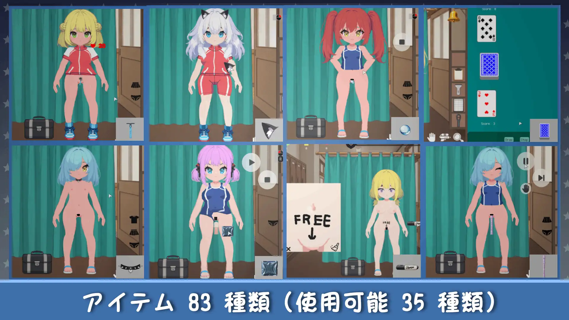 萝莉SLG/官中/潮吹/更新丨校规即绝对的 校則は絶対だ v1.03 官方中文版【20260322】 游戏截图 5