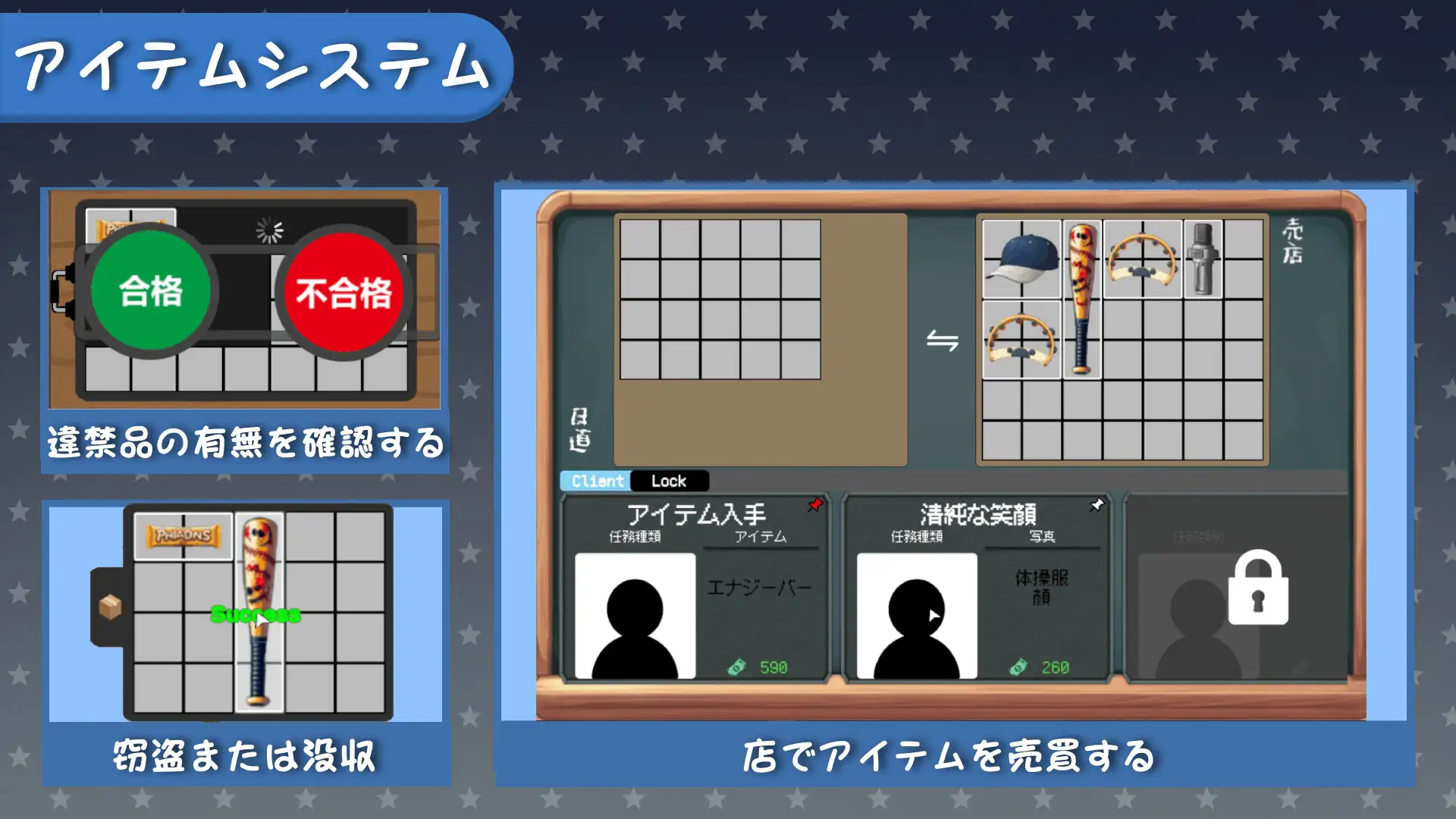 萝莉SLG/官中/潮吹/更新丨校规即绝对的 校則は絶対だ v1.03 官方中文版【20260322】 游戏截图 6