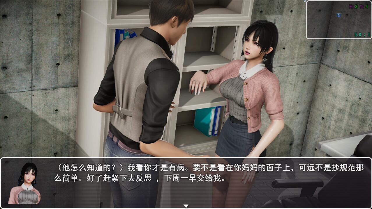 RPG/官中/动态丨仙帝再临 v1.61c 官方中文 【20260322】 游戏截图 1