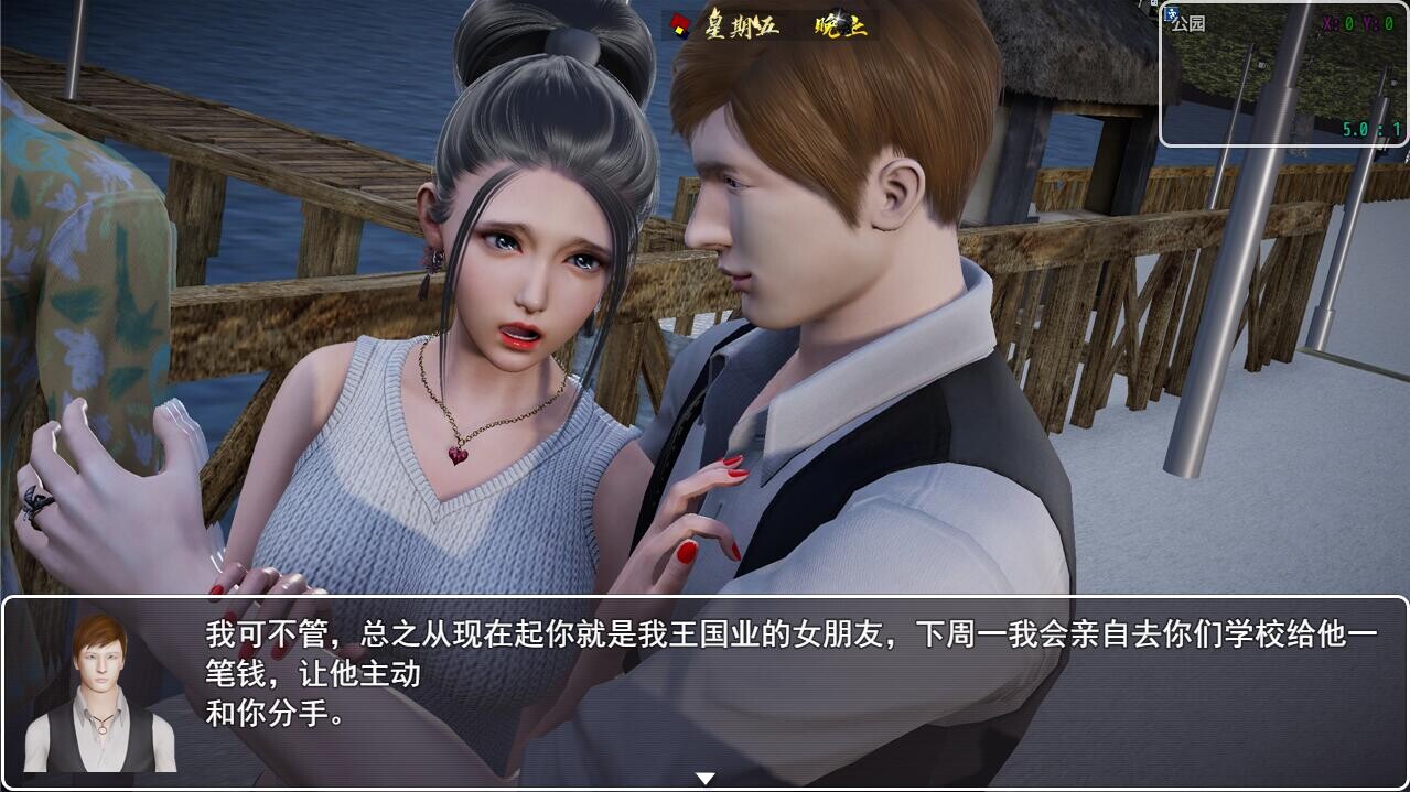 RPG/官中/动态丨仙帝再临 v1.61c 官方中文 【20260322】 游戏截图 5