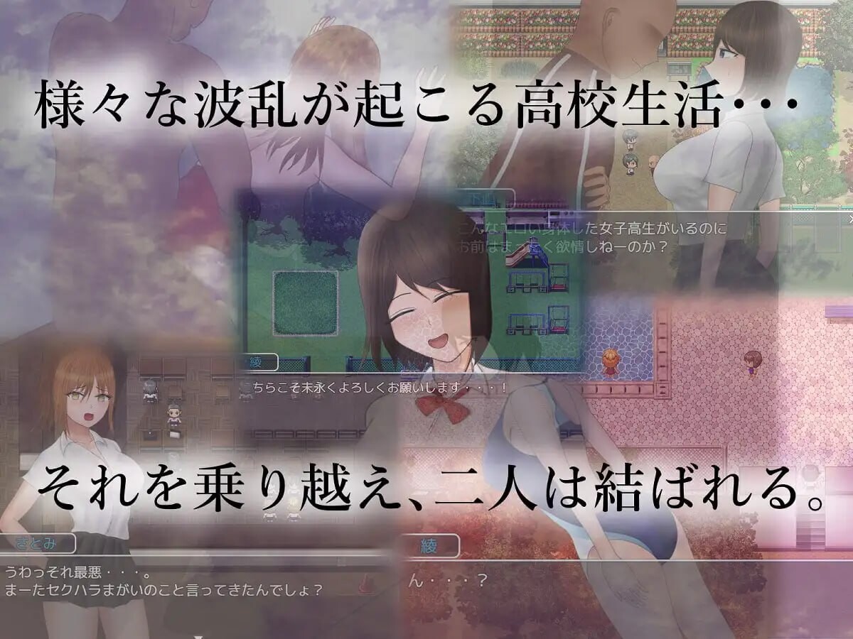 新作RPG/汉化/NTR人妻丨危险的日常+ 危ぶまれる日常+ 内嵌汉化版+全CG存档【20260322】 游戏截图 2
