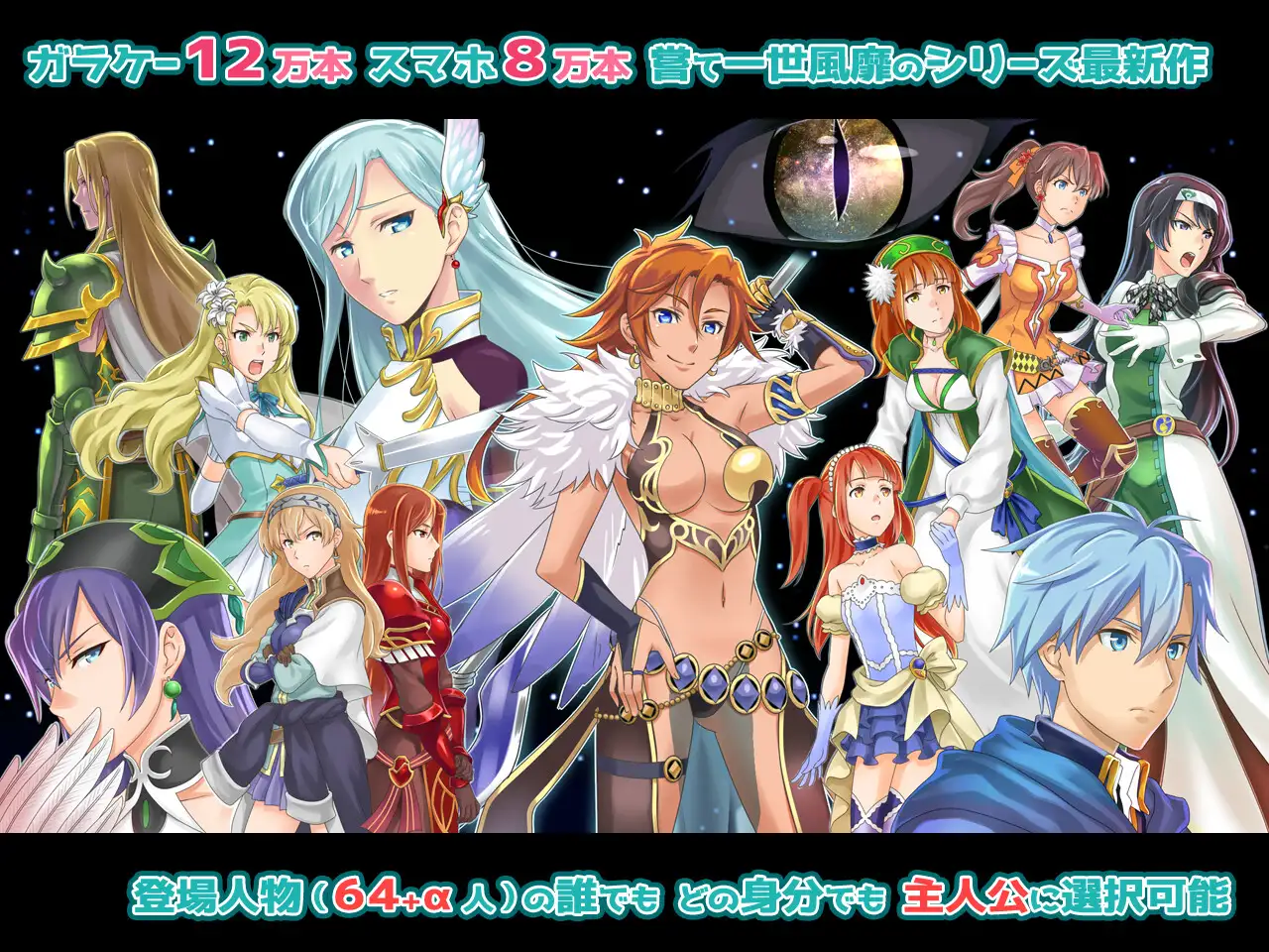 RPG/新作丨幻想战略战术模拟游戏 背叛者/ファンタジー戦略戦術シミュレーション ディザーターズ(Deserter's) Ver1.03 【20260322】 游戏截图 3