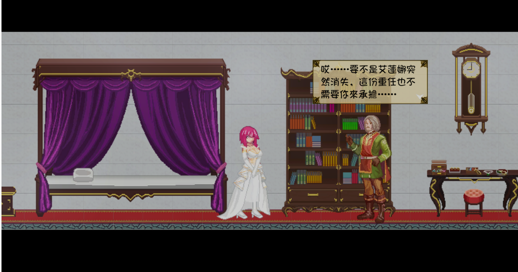 精品ACT/官中/动态/更新丨灵魔女外传 Spirit Witch's Gaiden V1.17 官方中文步兵版【20260322】 游戏截图 7