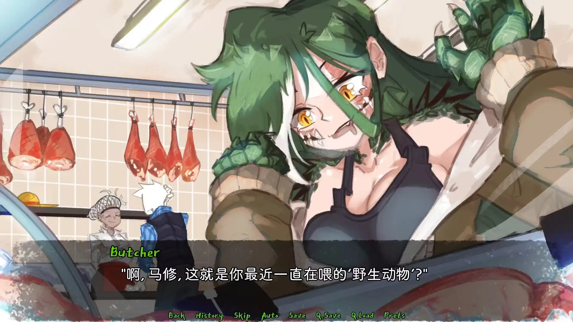 SLG/AI汉化/双端丨巨兽的诅咒.贝希摩斯的诅咒我的女友/Behemoth's Curse 682.v0.3【20260322】 游戏截图 6