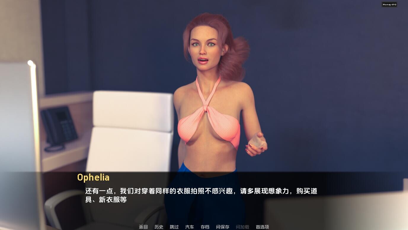 SLG/汉化/双端丨红樱花馆2 Red Sakura Mansion 2 v2.29 【20260322】 游戏截图 5