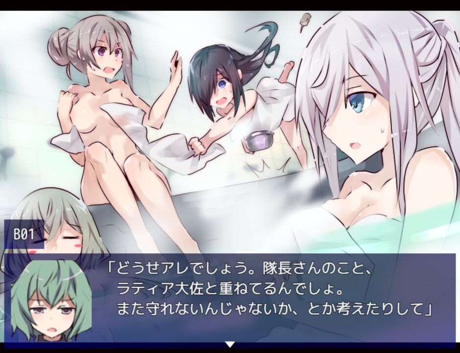 精品RPG/汉化/NTR/双端丨性处理勇者 性処理用勇者 v1.7  内嵌AI汉化版+DLC01+作弊码【20260322】 游戏截图 2