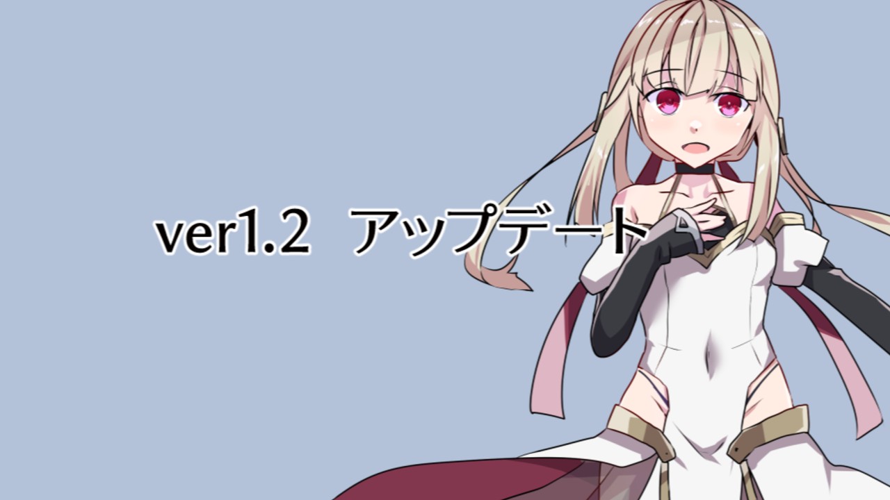 精品RPG/汉化/NTR/双端丨性处理勇者 性処理用勇者 v1.7  内嵌AI汉化版+DLC01+作弊码【20260322】 游戏截图 4