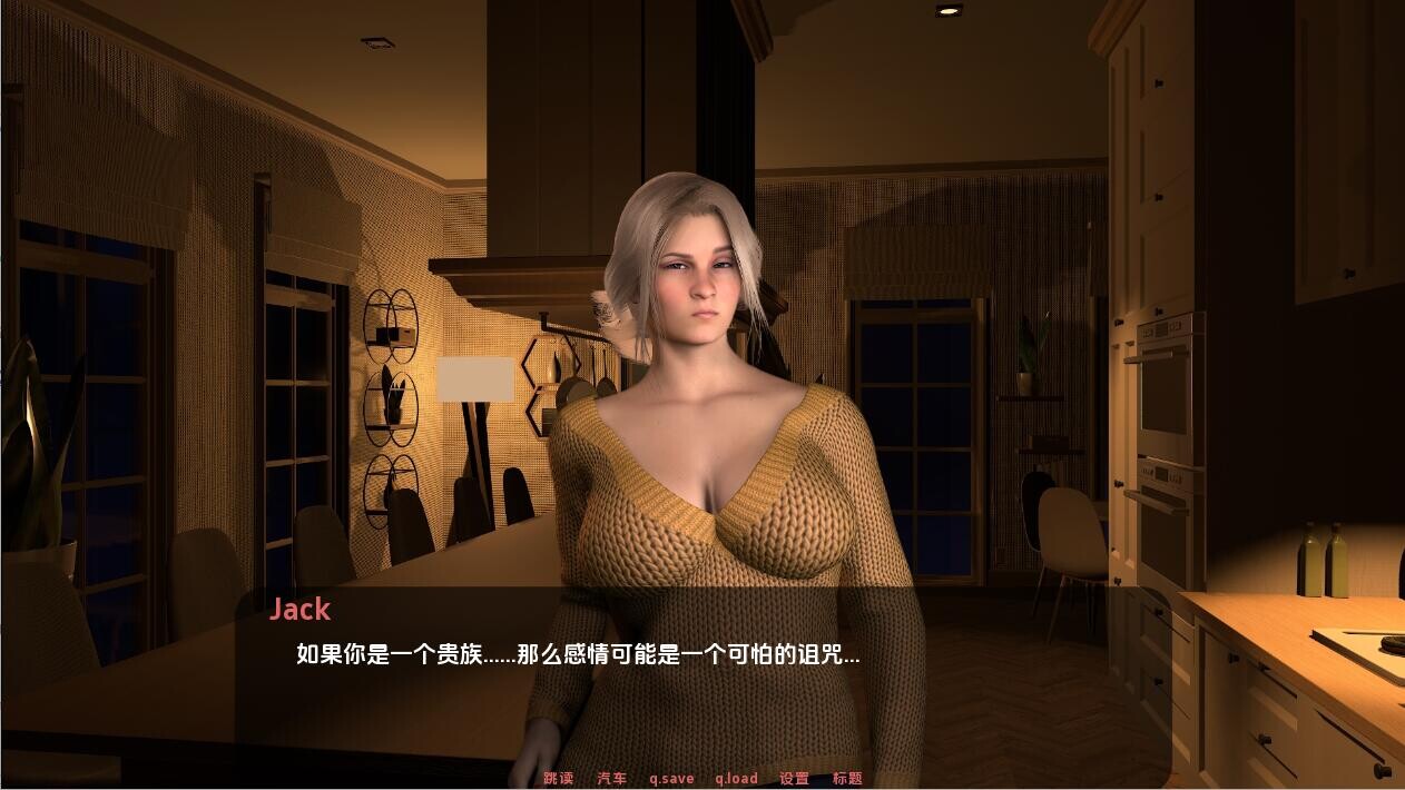 SLG/汉化/双端丨为她服务 In Her Service-v0.91.01  【20260322】 游戏截图 1