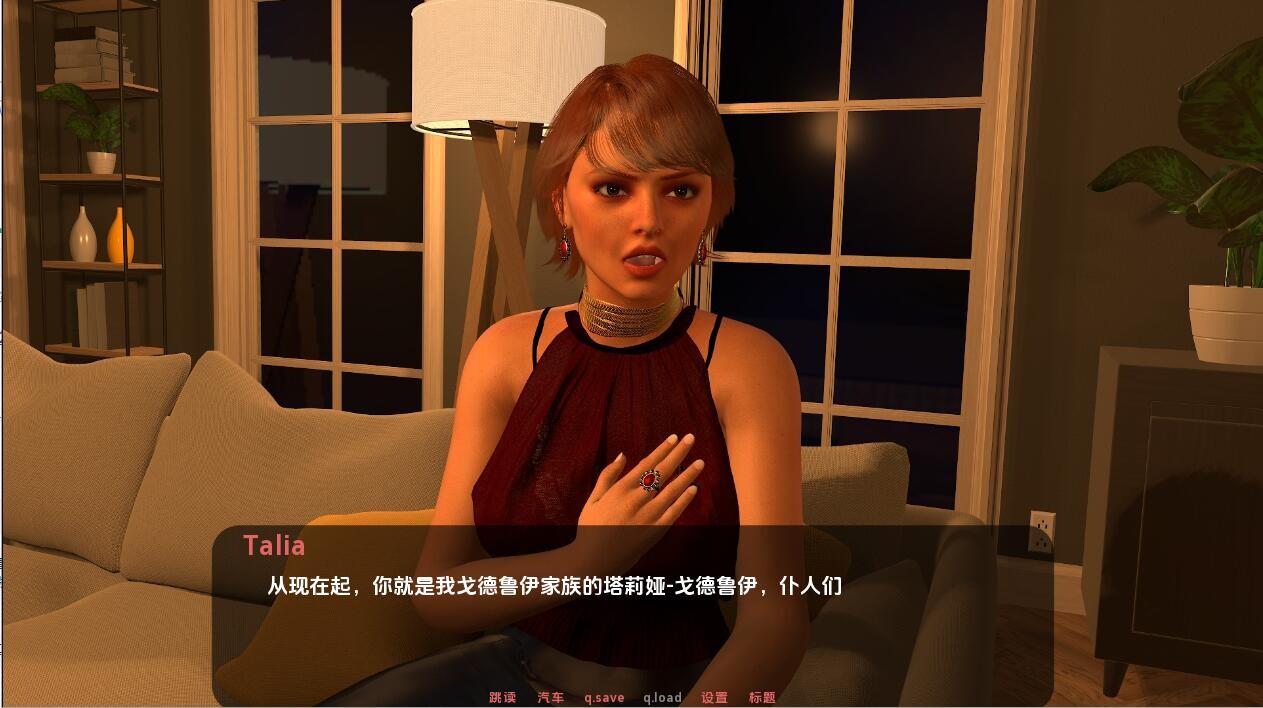 SLG/汉化/双端丨为她服务 In Her Service-v0.91.01  【20260322】 游戏截图 2