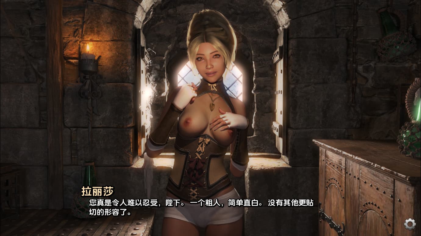 SLG/汉化/双端丨漂流者 Driftborne Ep.1.2  【20260322】 游戏截图 5