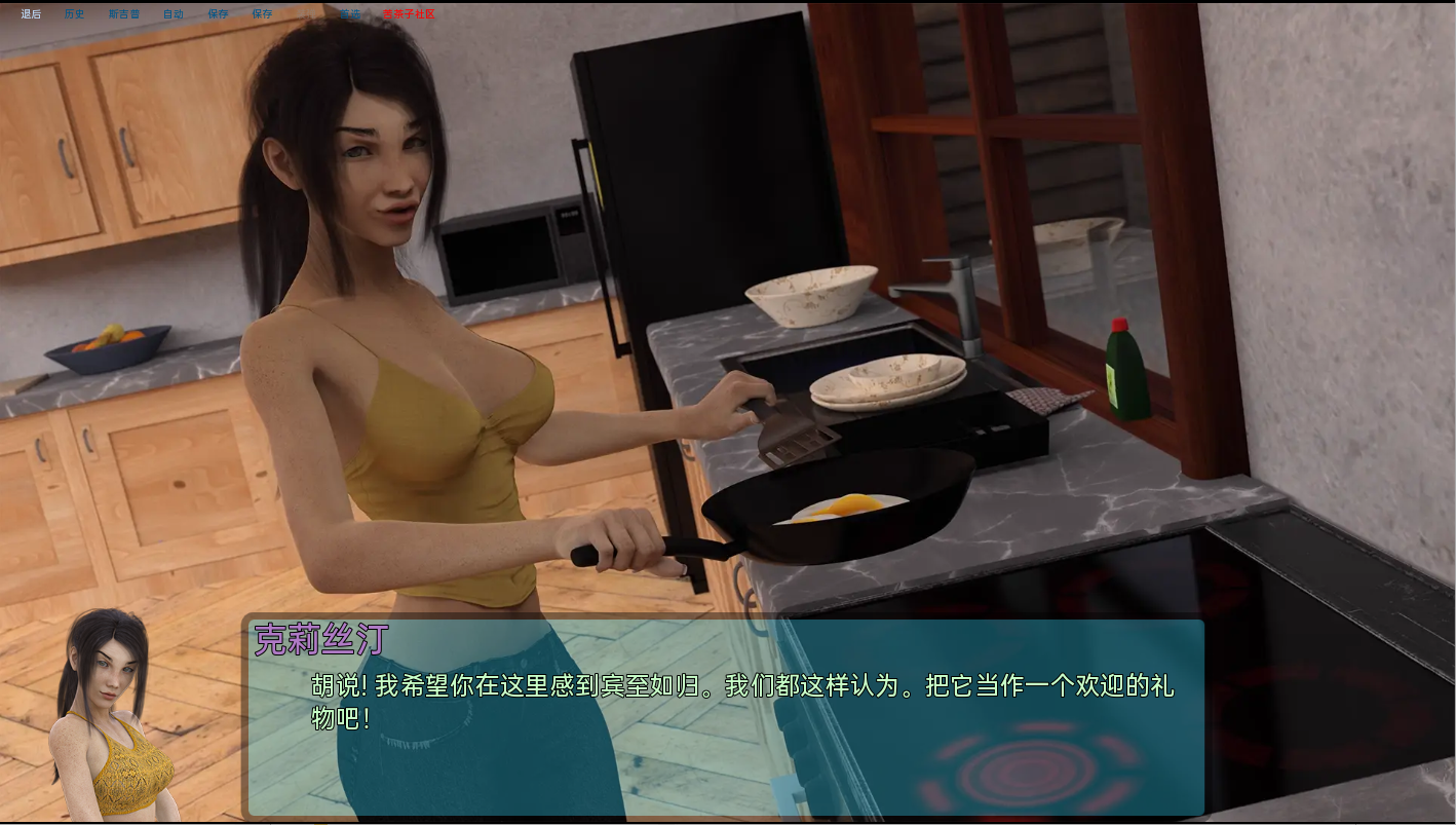 SLG/汉化/双端丨霍顿湾故事 - 杰克 Horton Bay Stories - Jake v0.6.4.1  【20260322】 游戏截图 6