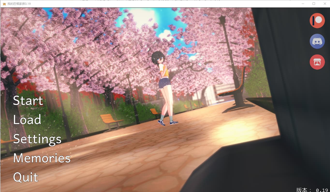 SLG/中文/双端丨我的巨根家族 My Futa Family v0.19 【20260322】 游戏截图 4