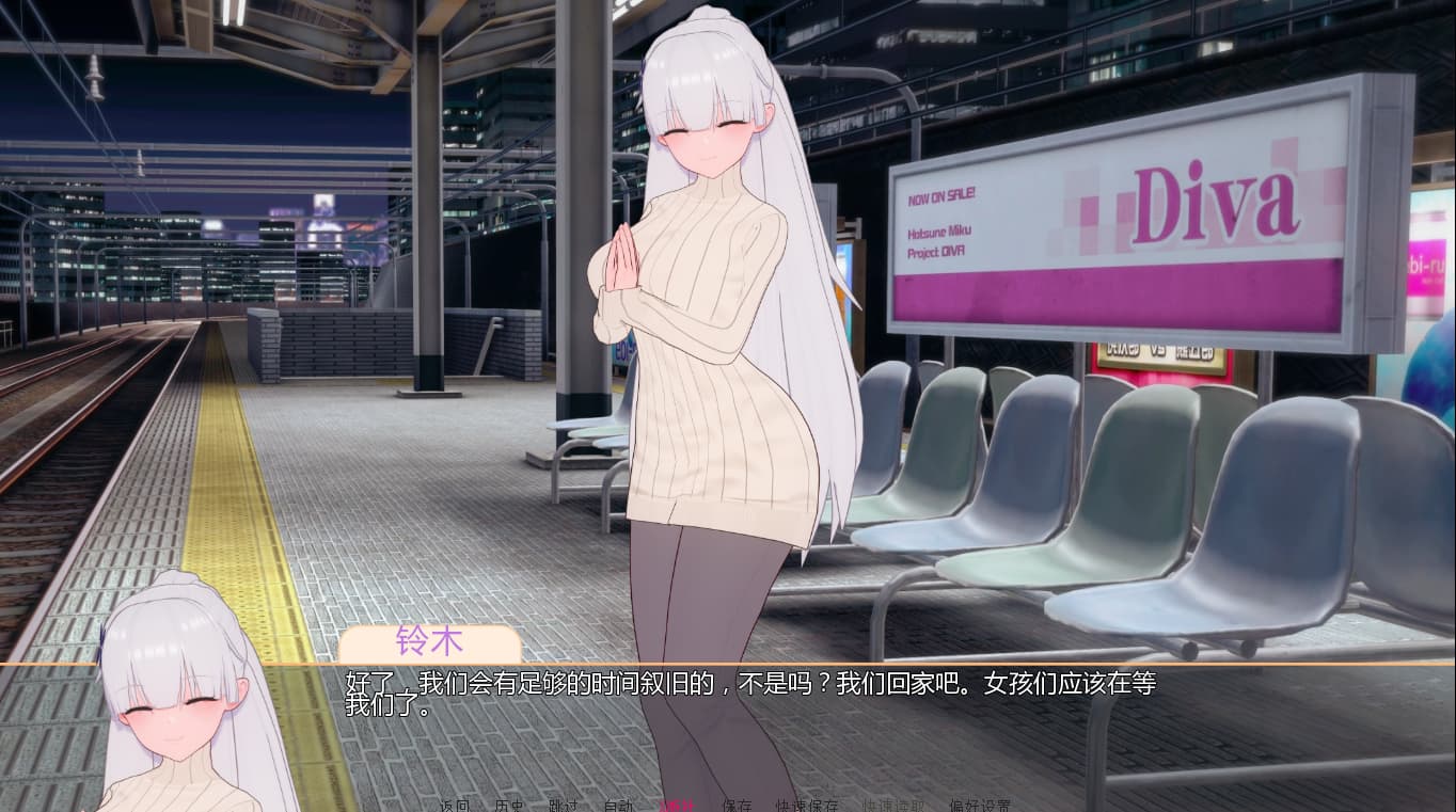 SLG/中文/双端丨我的巨根家族 My Futa Family v0.19 【20260322】 游戏截图 6