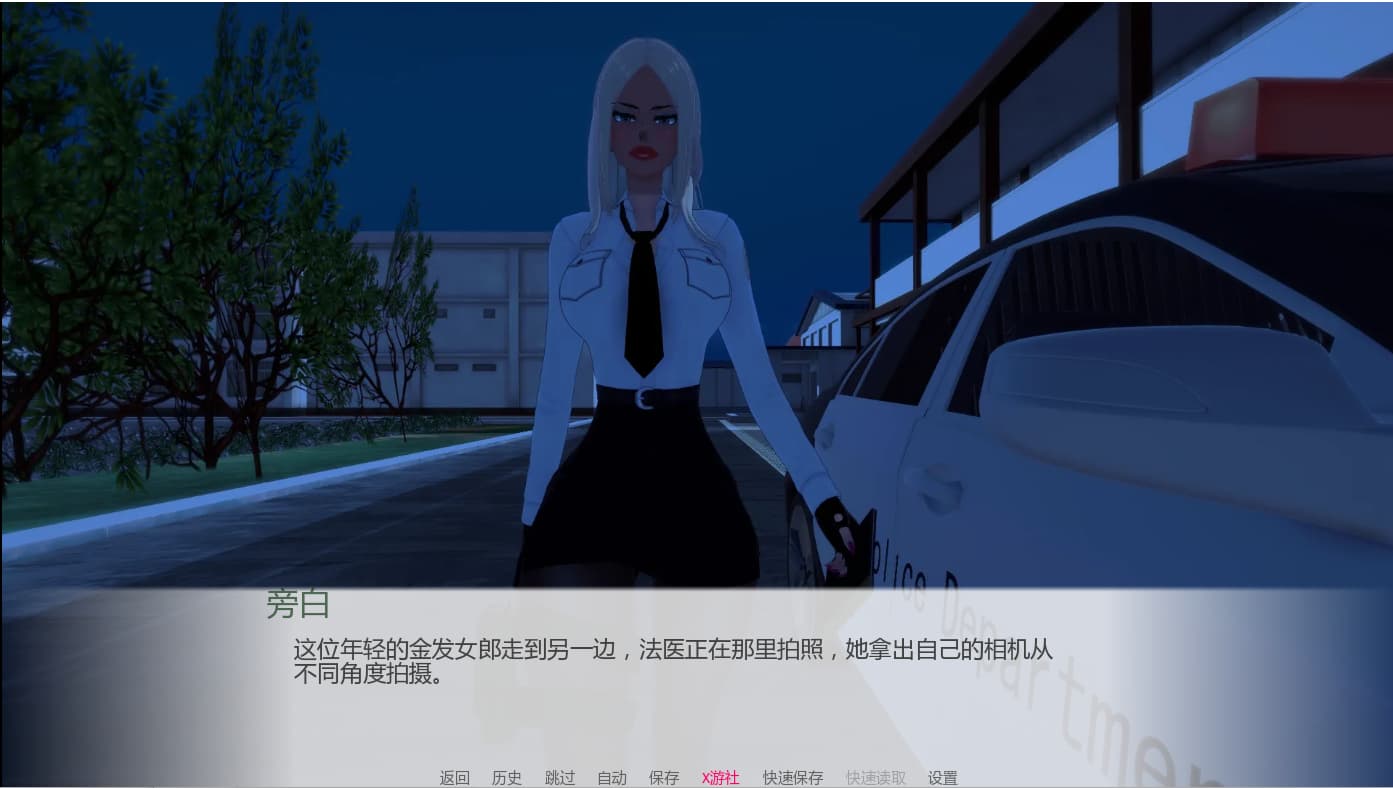 SLG/汉化/双端丨欲望三角 Triangle of lust v0.7 【20260322】 游戏截图 6
