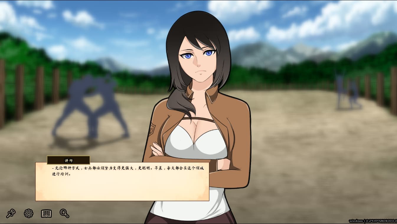SLG/汉化/双端丨进击的巨人 袭击调查兵团 Attack on Survey Corps v0.29.1  【20260322】 游戏截图 1