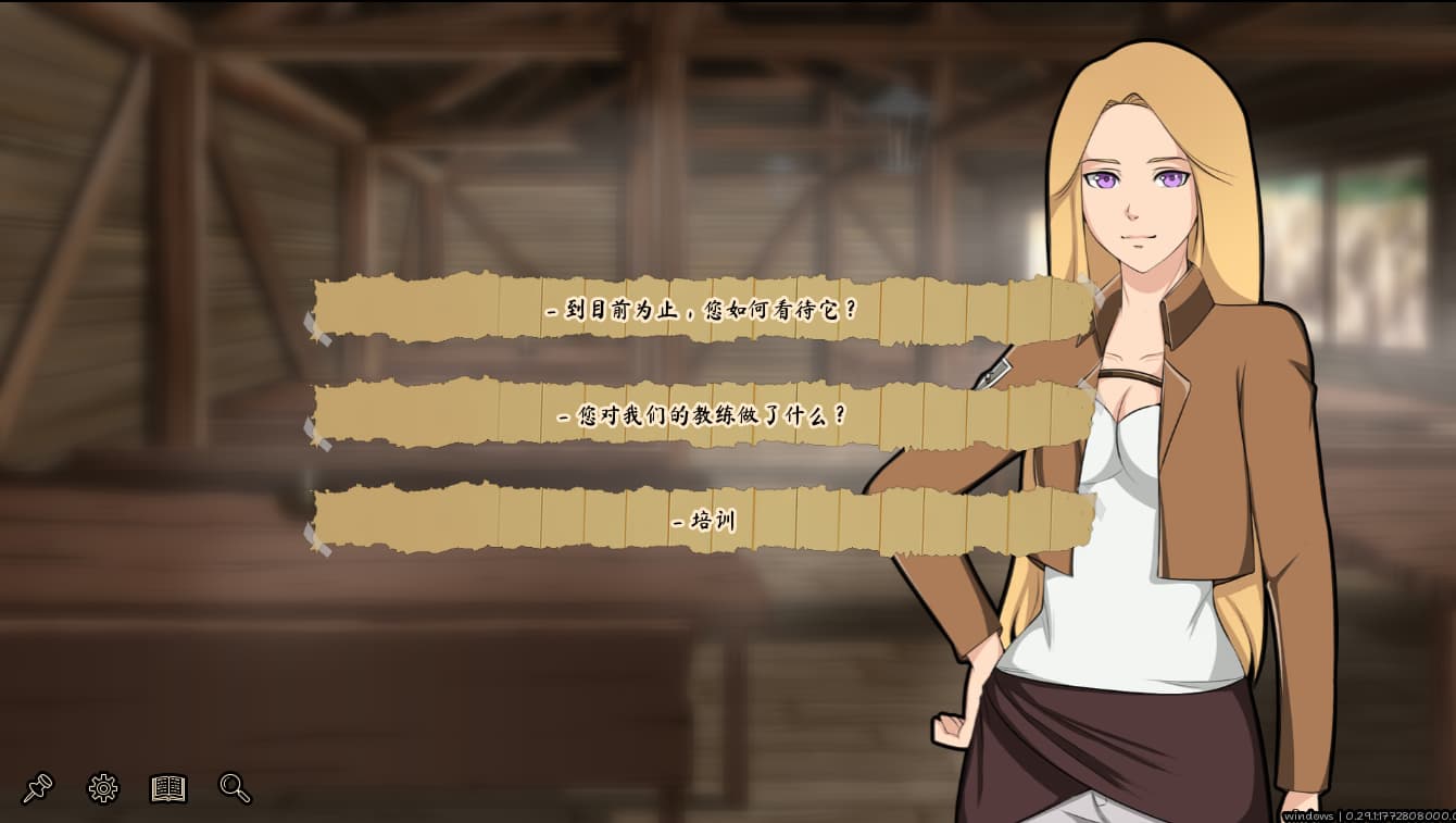 SLG/汉化/双端丨进击的巨人 袭击调查兵团 Attack on Survey Corps v0.29.1  【20260322】 游戏截图 2