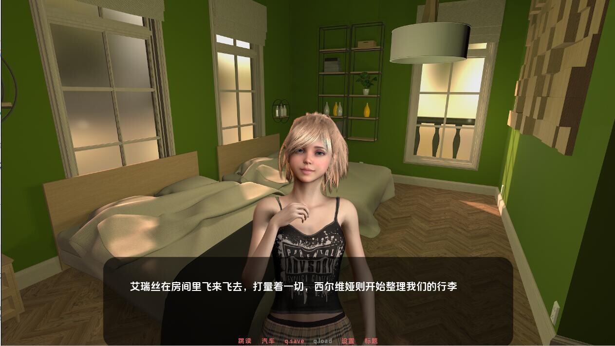 SLG/汉化/双端丨为她服务 In Her Service-v0.91.01 【20260321】 游戏截图 6