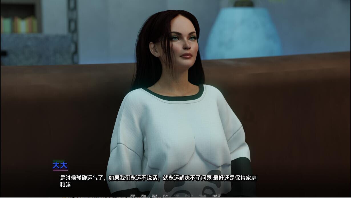 SLG/汉化/双端丨天使神话：序幕 Myth Of Angels Prologue-1.0.0 【20260321】 游戏截图 6