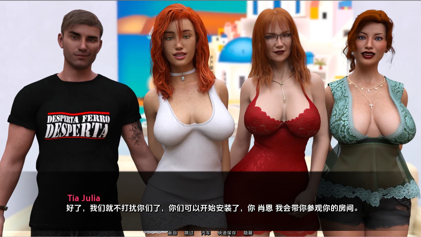 SLG/汉化/双端丨欢迎来到米斯科尼奥斯 Welcome to Miskonyos v0.7 【20260321】 游戏截图 4