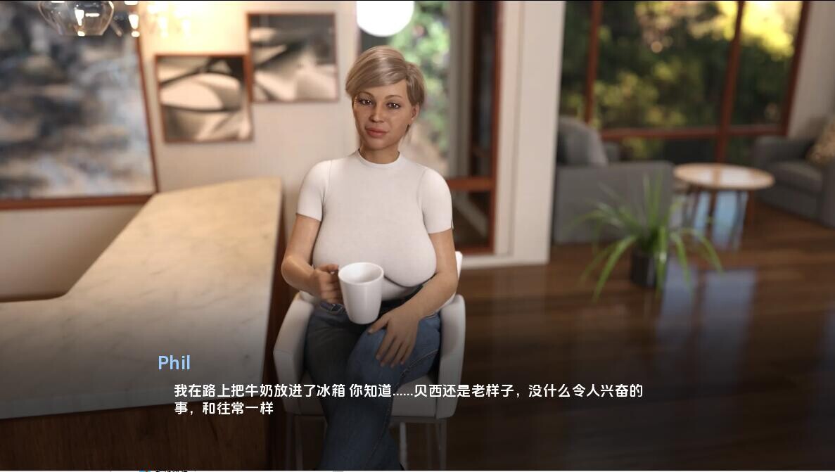 SLG/汉化/双端丨坏人公司 巴迪斯公司 Baddies Inc. v0.1.18 【20260321】 游戏截图 4