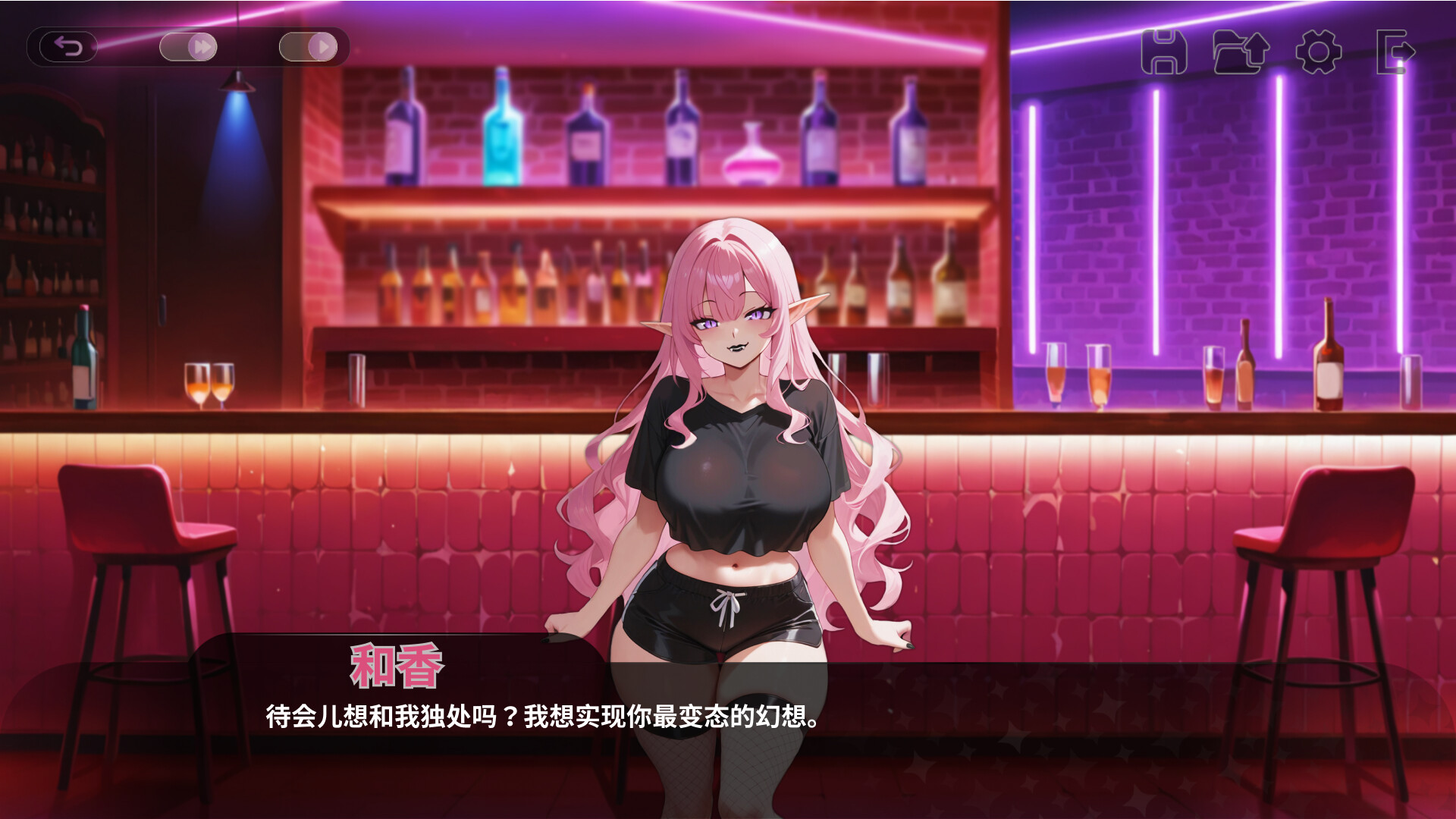 SLG/官中/新作丨女吸血鬼的欲望/Vamps Lust 官方中文 【20260330】 游戏截图 6