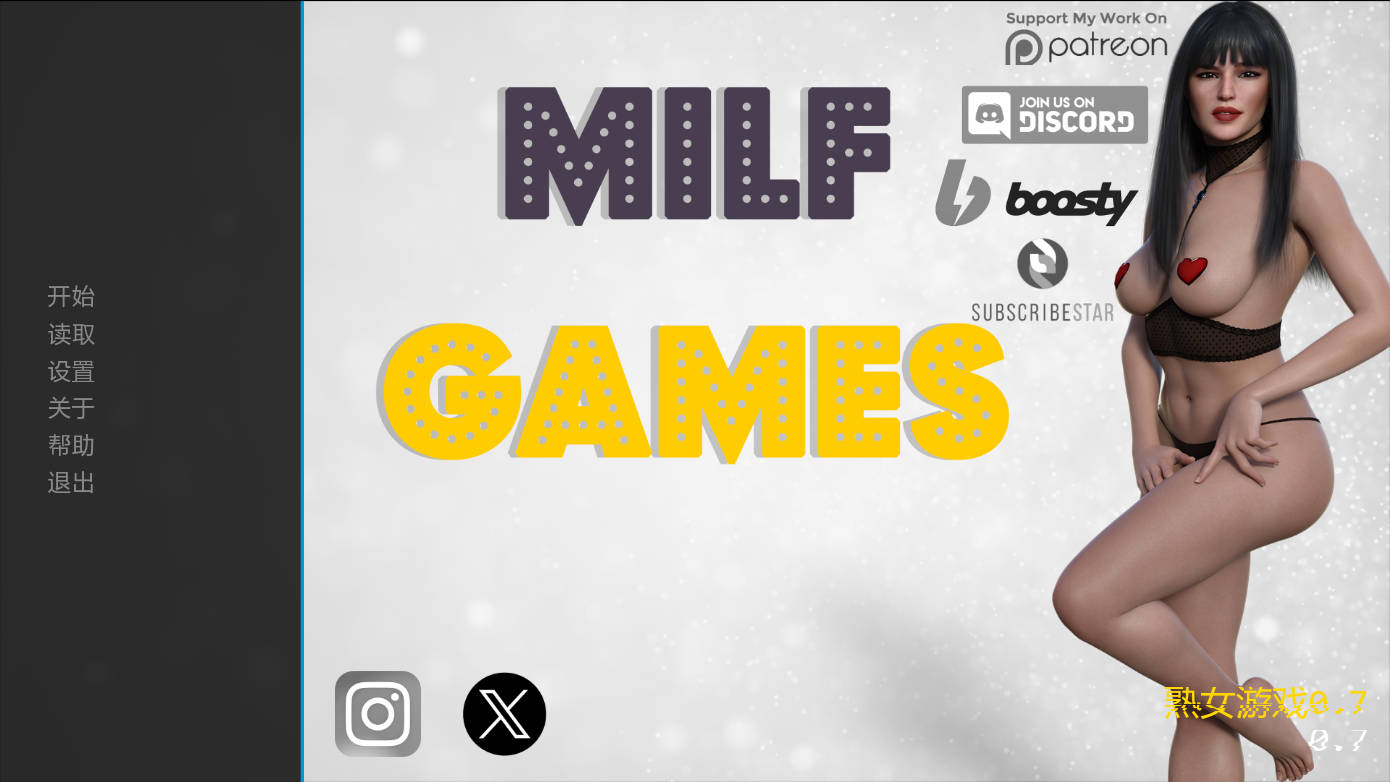 SLG/汉化/更新丨熟女游戏/MILF Games v0.7 AI汉化 【20260330】 游戏截图 6