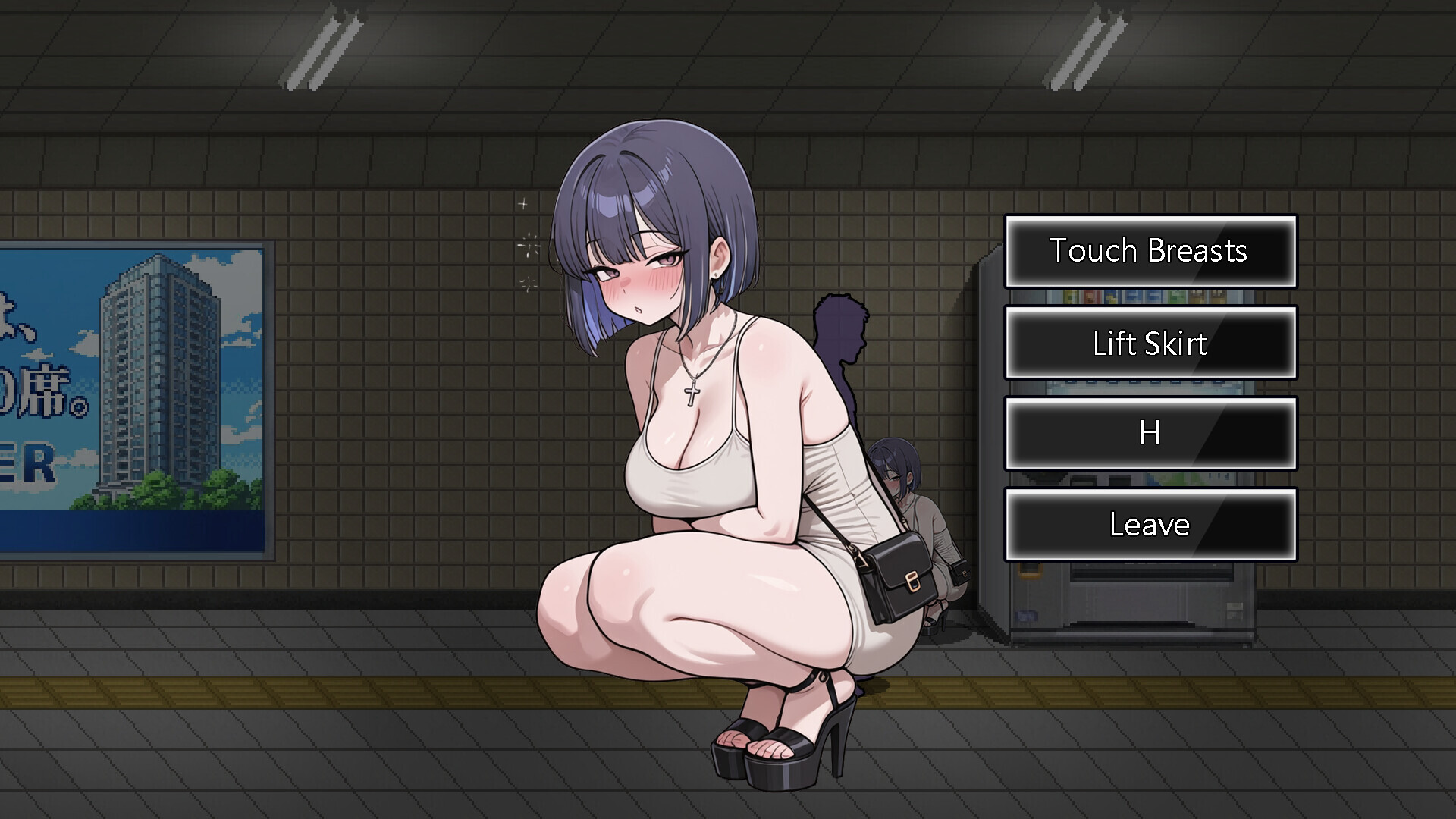 互动SLG/官中/动态/更新丨色欲出口 Exit Lust v1.1.4 官中步兵版+全CG回想【20260330】 游戏截图 2
