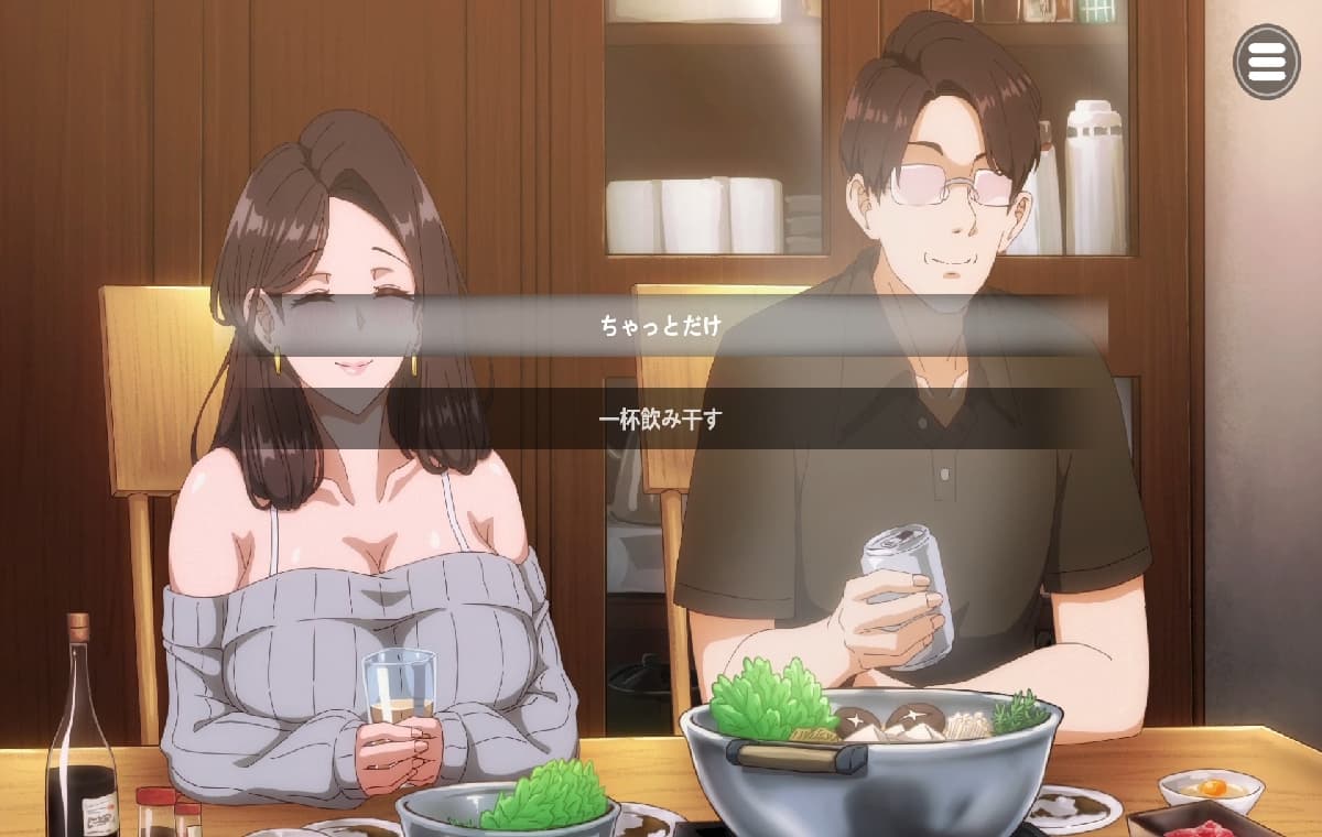 拨作SLG/ 巨乳爆乳/动态丨 邻家的人妻-在丈夫身旁忘我地中出SEX 近所の人妻2-旦那の隣で我を忘れてる中出しSEX Ver1.0.6 Steam官中步兵版+存档 【20260330】 游戏截图 5