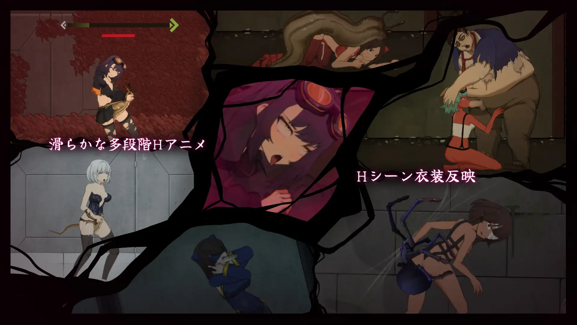 精品ACT/官中/怀孕丨细胞领域 CelSector v1.1.2 官方中文版+全CG回想【20260330】 游戏截图 8